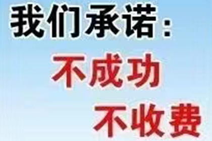 债务逾期，如何应对老赖？
